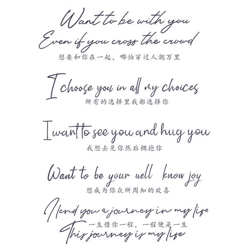 Spend the rest of my life with you