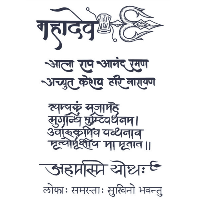 Declaration